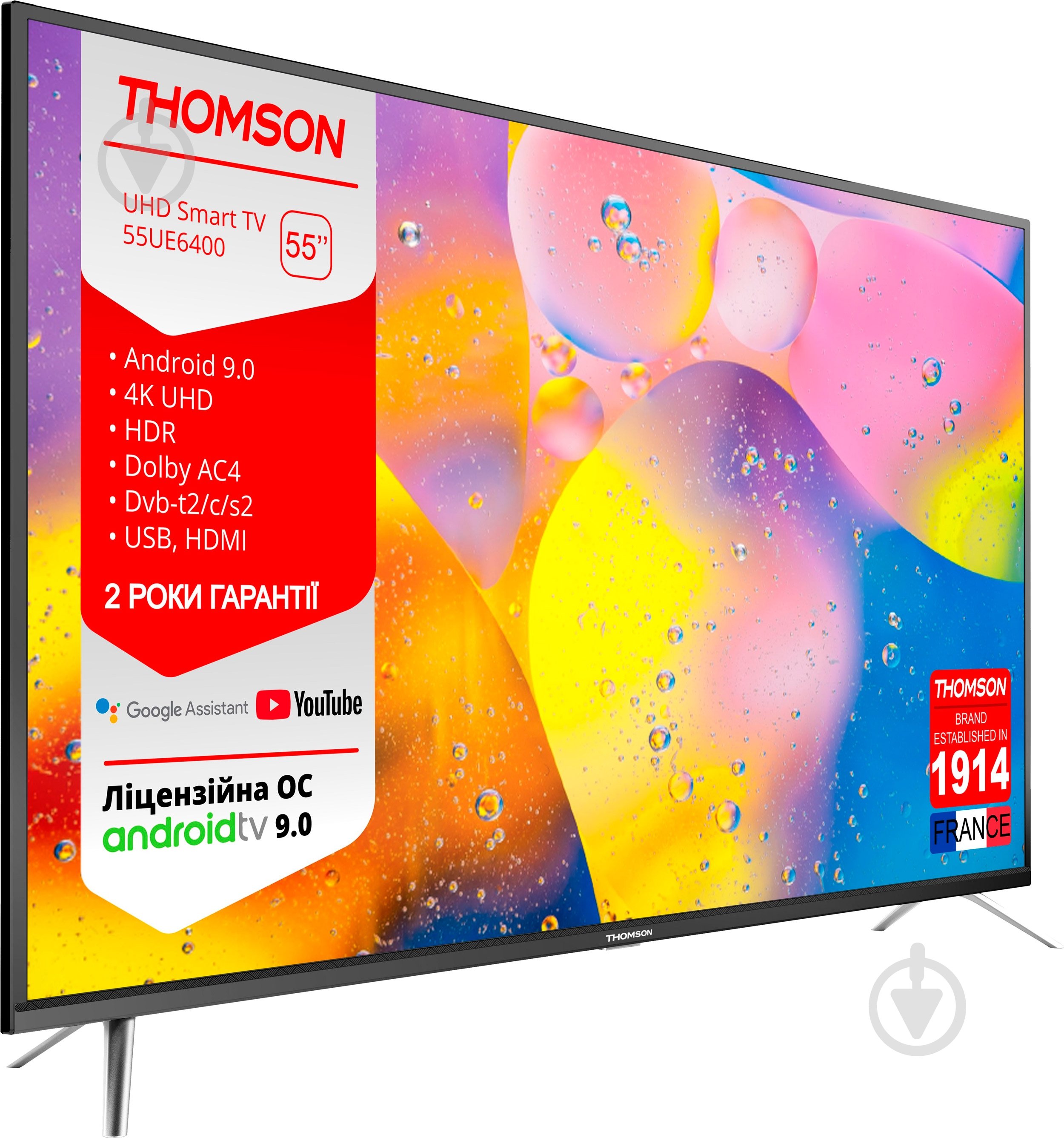 Телевизор Thomson 55" 55UE6400 - фото 2