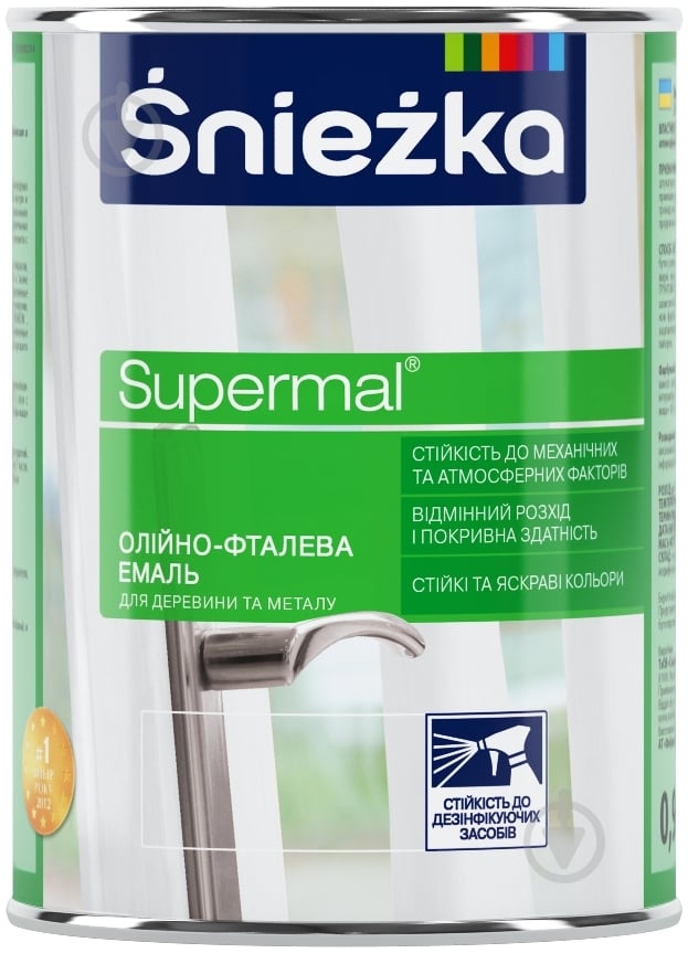 Емаль Sniezka олійно-фталева Supermal синій глянець 0,8 л - фото 1