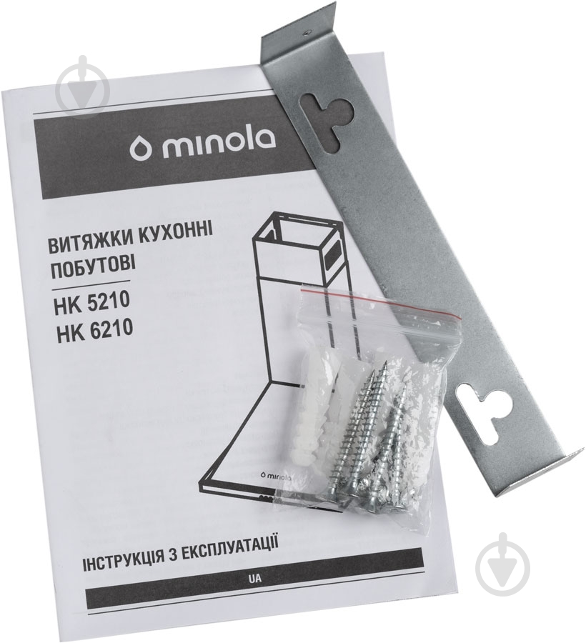 Вытяжка Minola HK 5210 BL 650 - фото 7 Вытяжка Minola HK 5210 BL 650 - фото 7