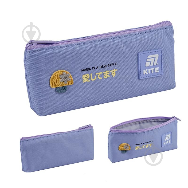 Пенал K25-680-8 KITE фиолетовый - фото 3 Пенал K25-680-8 KITE фиолетовый - фото 3