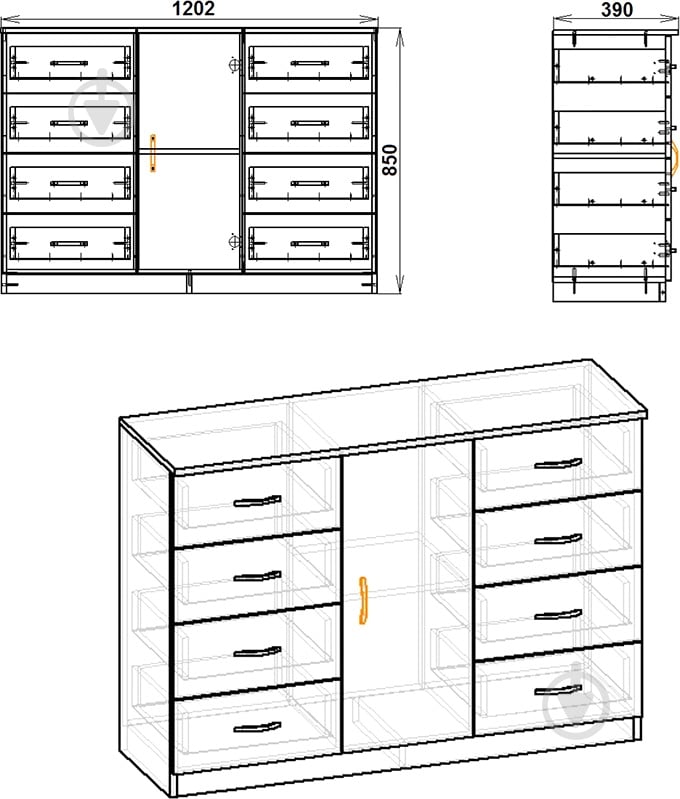 Комод Компанит 8+1 ольха - фото 2