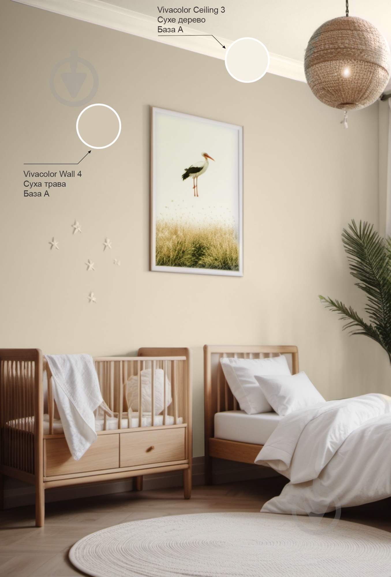 Фарба інтер'єрна водоемульсійна Vivacolor Ceiling 3 AP мат Сухе дерево F399 0,9 л - фото 3 Фарба інтер'єрна водоемульсійна Vivacolor Ceiling 3 AP мат Сухе дерево F399 0,9 л - фото 3