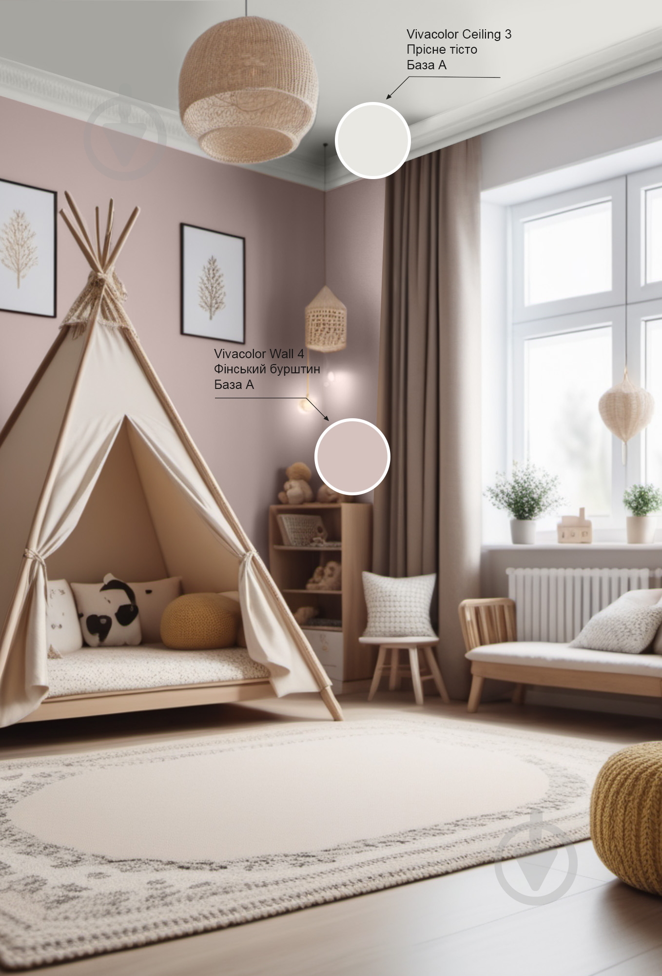 Краска интерьерная водоэмульсионная Vivacolor Ceiling 3 AP мат Пресное тесто F484 2,7 л - фото 3 Краска интерьерная водоэмульсионная Vivacolor Ceiling 3 AP мат Пресное тесто F484 2,7 л - фото 3