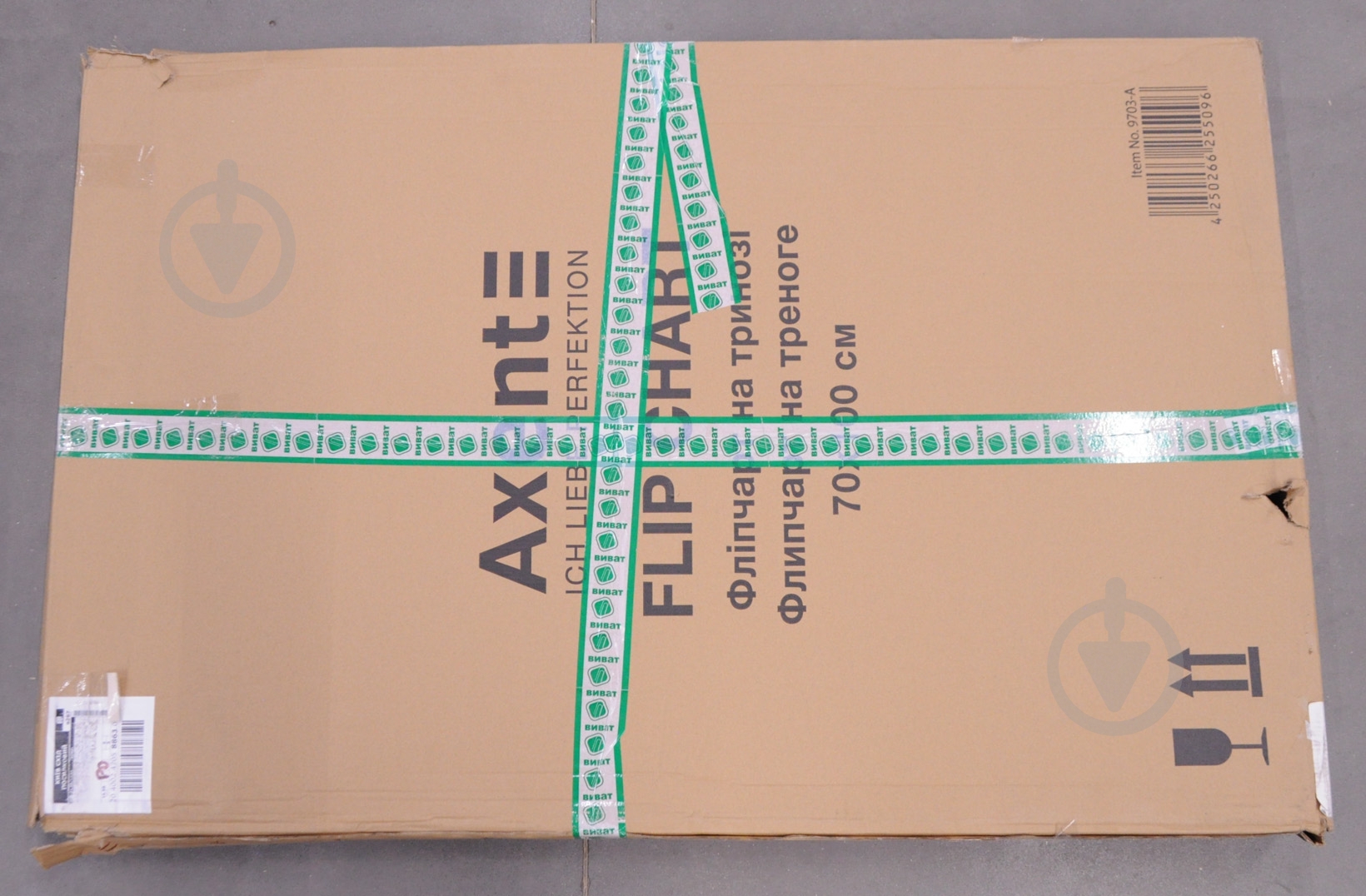 УЦІНКА! магнітно-маркерний фліпчарт Axent 9703-A на тринозі, 70 х 100 см. (УЦ №90) - фото 6 УЦІНКА! магнітно-маркерний фліпчарт Axent 9703-A на тринозі, 70 х 100 см. (УЦ №90) - фото 6