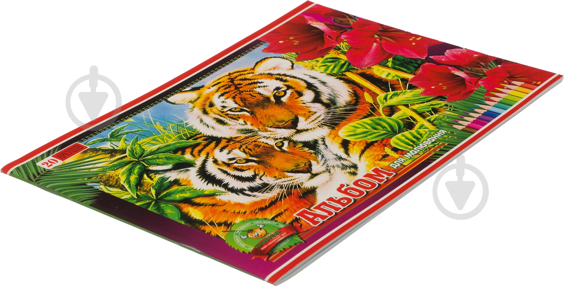 Альбом для рисования А4 20 листов на скобе Mandarin - фото 2