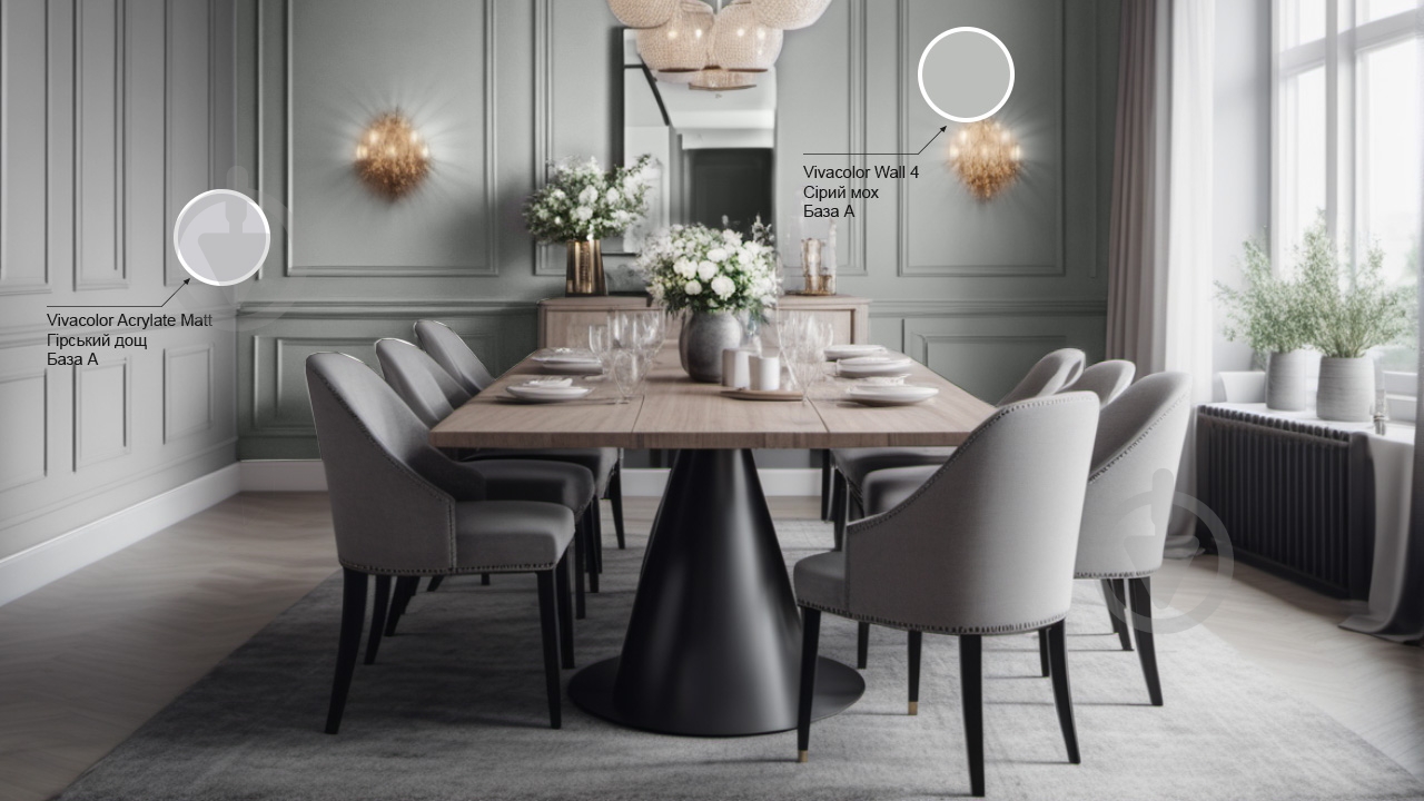 Краска интерьерная акрилатная Vivacolor Acrylate Matt шелковистый мат Горный дождь G488 9 л - фото 4 Краска интерьерная акрилатная Vivacolor Acrylate Matt шелковистый мат Горный дождь G488 9 л - фото 4