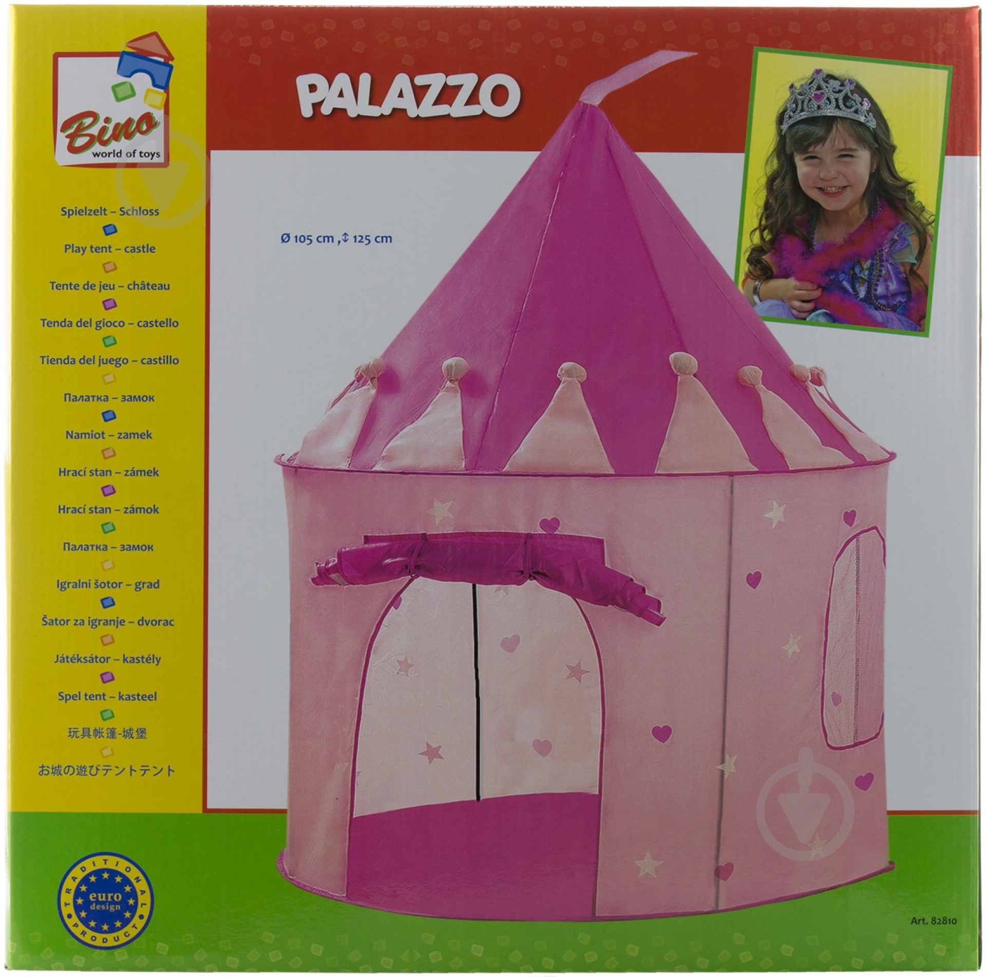 Палатка Bino Замок принцессы - фото 3