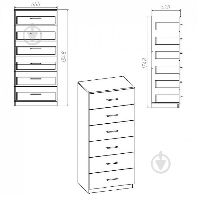Комод Компанит 6 дуб сонома - фото 2