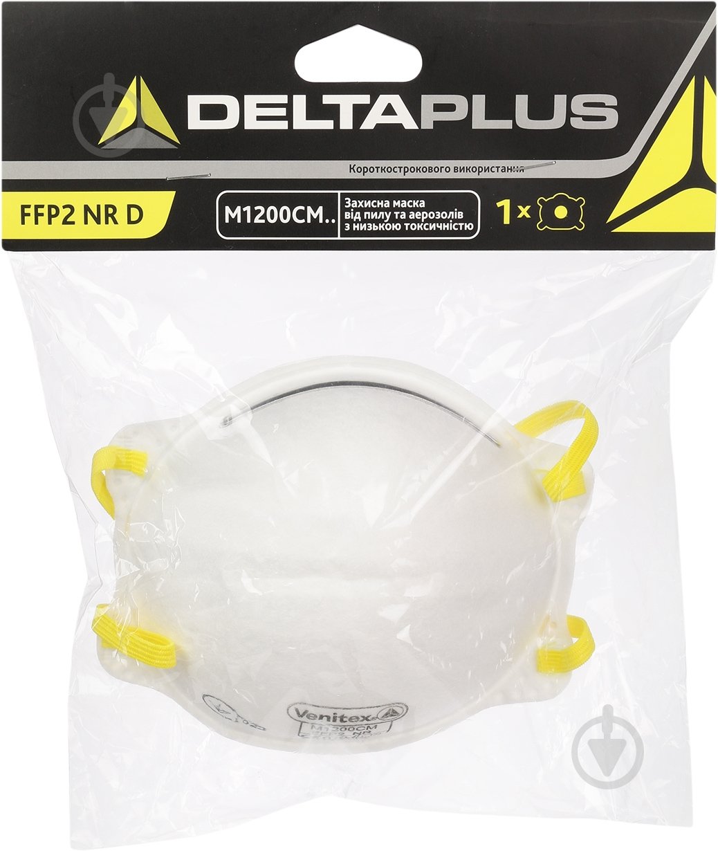 Респиратор Delta Plus FFP2 1 шт. WUAM1200CM - фото 3
