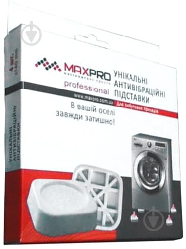 Антивибрационные подставки MaxPro К-61 белые - фото 1