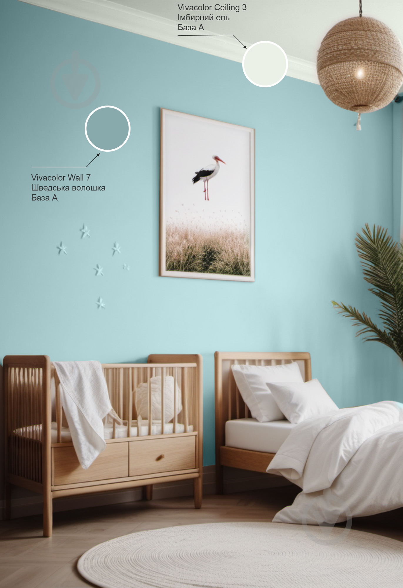 Краска интерьерная водоэмульсионная Vivacolor Ceiling 3 AP мат Имбирный эль F384 9 л - фото 3 Краска интерьерная водоэмульсионная Vivacolor Ceiling 3 AP мат Имбирный эль F384 9 л - фото 3