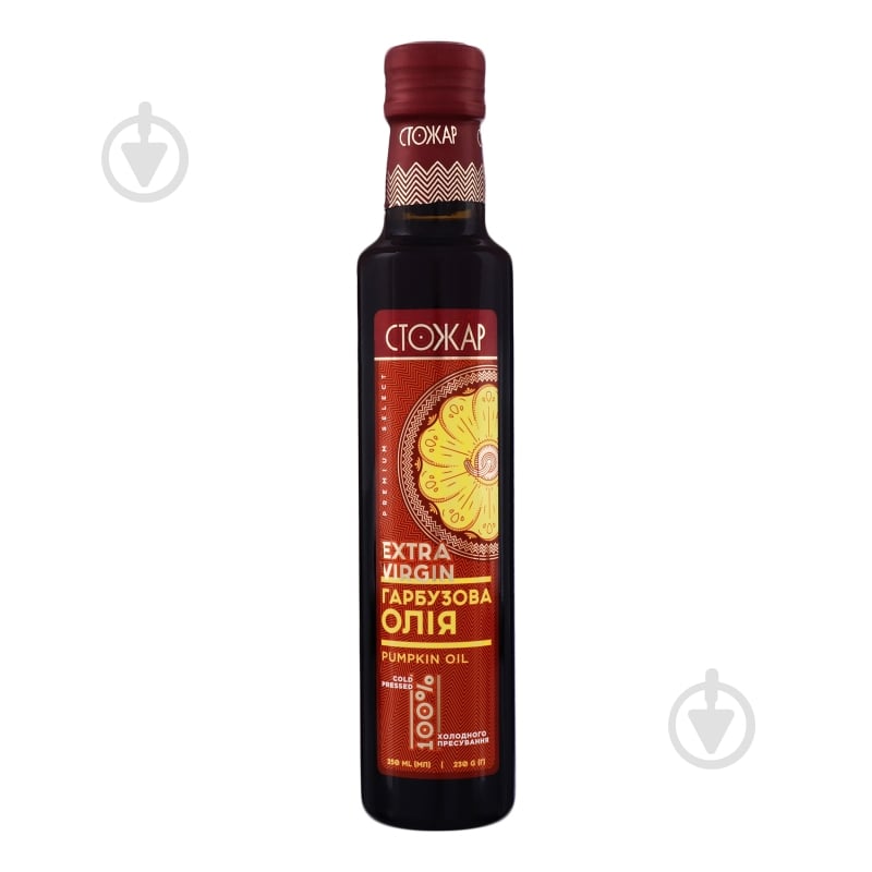 Масло Стожар тыквенное 250 мл - фото 1 Масло Стожар тыквенное 250 мл - фото 1
