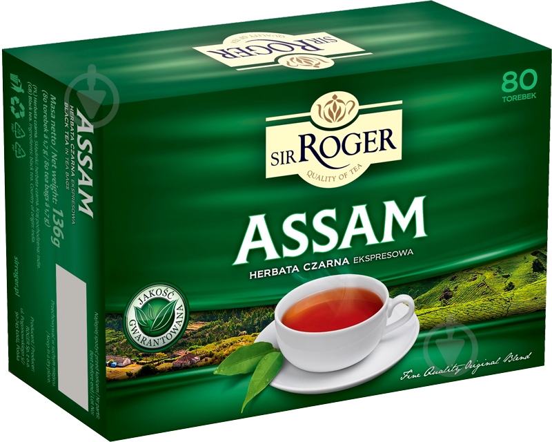 Чай черный CELMAR CAFE Royal Assam 20 шт. - фото 1