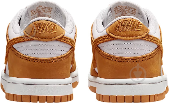 ᐉ Кроссовки женские демисезонные Nike Dunk Low SDE SE BG HQ9293