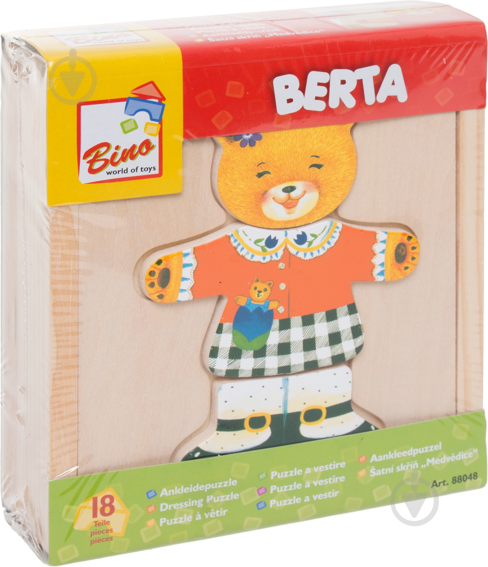 Игра настольная Bino Шкаф для одежды медведица 88048 - фото 5