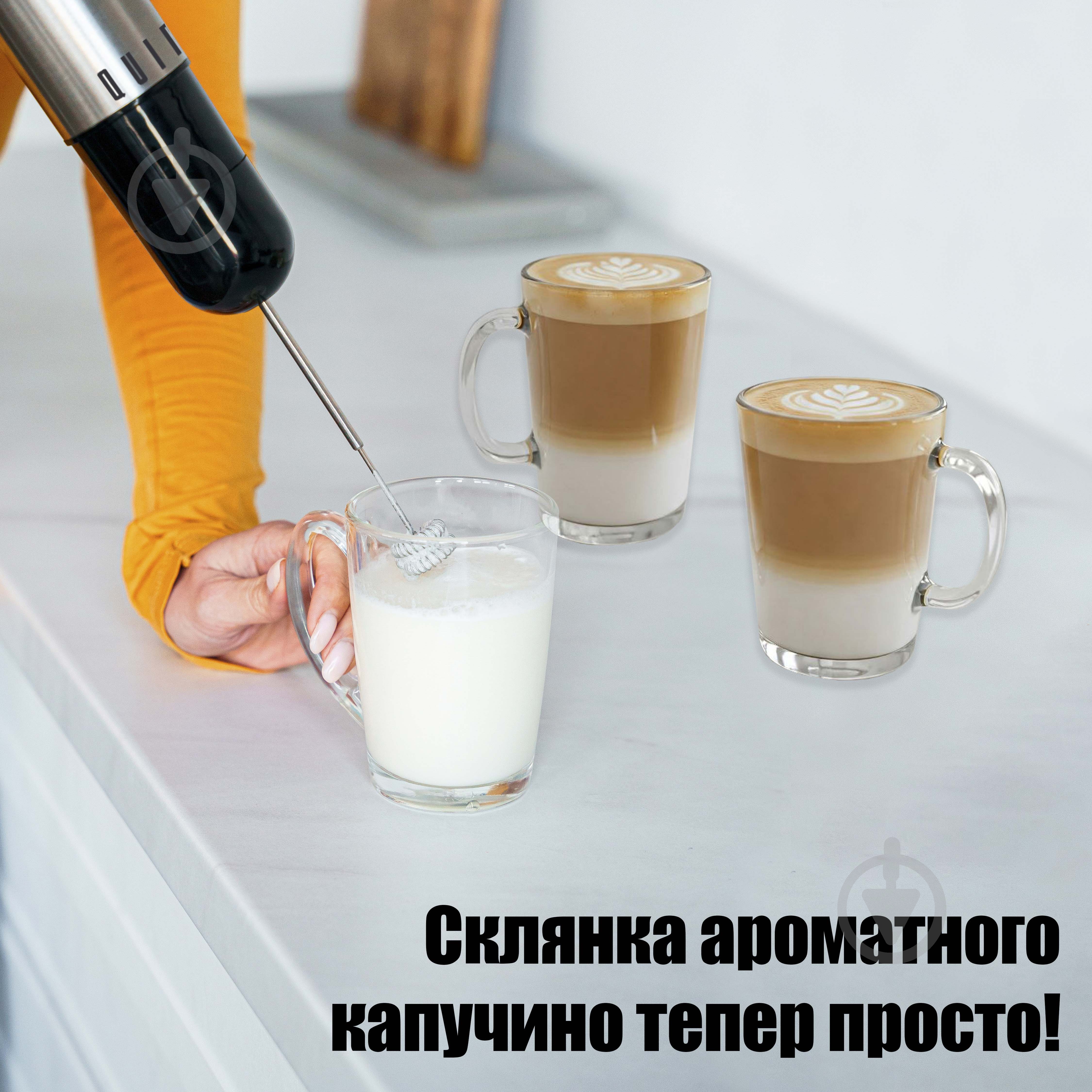 УЦЕНКА! Блендер погружной QUIN - фото 9