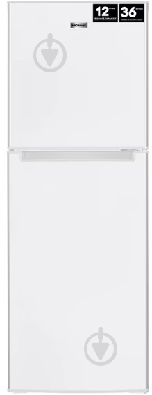 Холодильник Holmer HTF-043 - фото 1