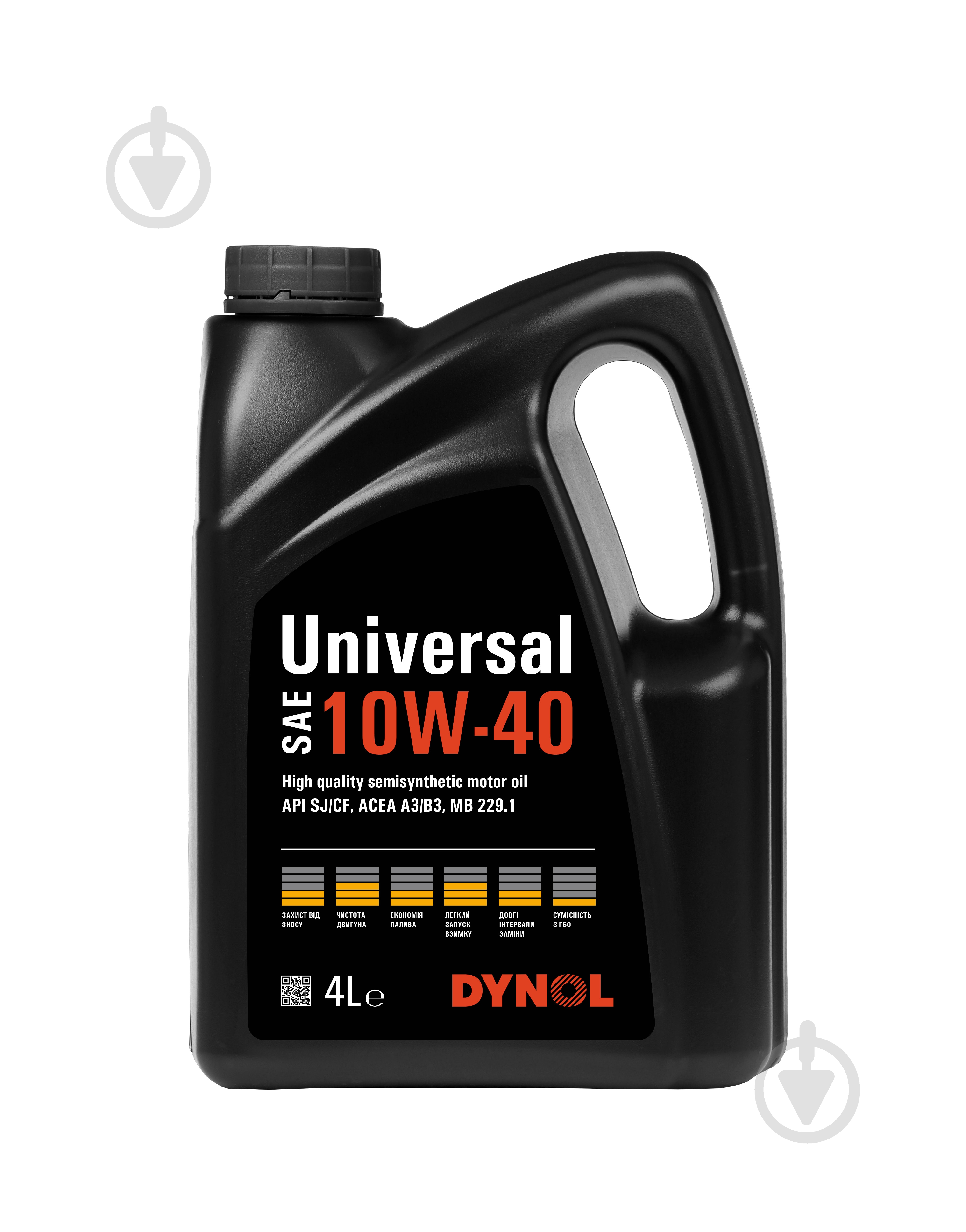Моторное масло полусинтетическое DYNOL Universal 10W-40 4 л (054) - фото 1 Моторное масло полусинтетическое DYNOL Universal 10W-40 4 л (054) - фото 1