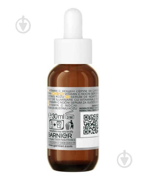Сыворотка Garnier ночная Brighteing Vitamin C 30 мл - фото 2 Сыворотка Garnier ночная Brighteing Vitamin C 30 мл - фото 2