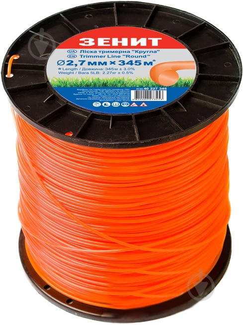 Ліска для тримерів Зеніт Кругла 2,7 мм 345 м - фото 1