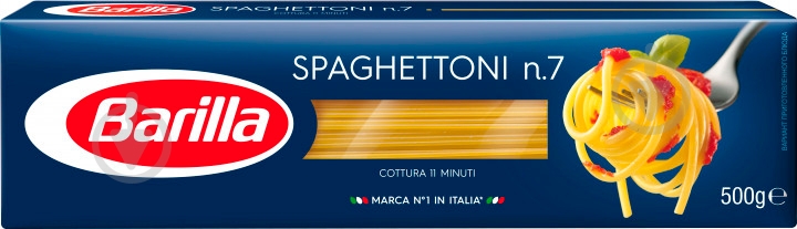 Макароны Barilla Spaghettoni №7 500 г - фото 1 Макароны Barilla Spaghettoni №7 500 г - фото 1
