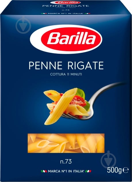 Макароны Barilla Пенне рігате №73 500 г - фото 1 Макароны Barilla Пенне рігате №73 500 г - фото 1