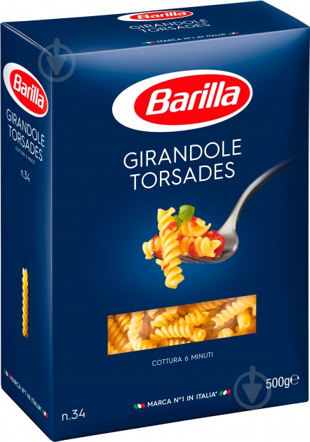 Макароны Barilla Girandole 500 г - фото 2