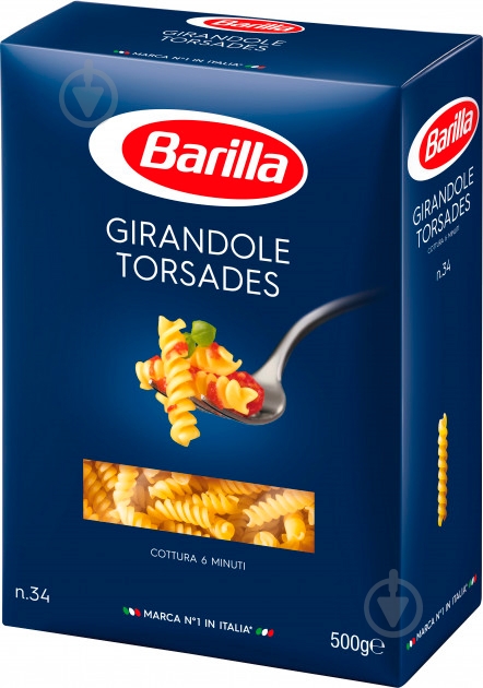 Макароны Barilla Girandole 500 г - фото 3