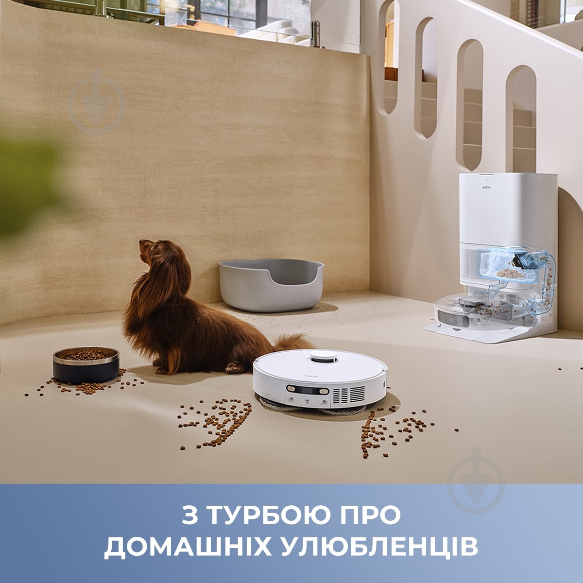 Робот-пылесос моющий MOVA E40 Ultra white - фото 12 Робот-пылесос моющий MOVA E40 Ultra white - фото 12