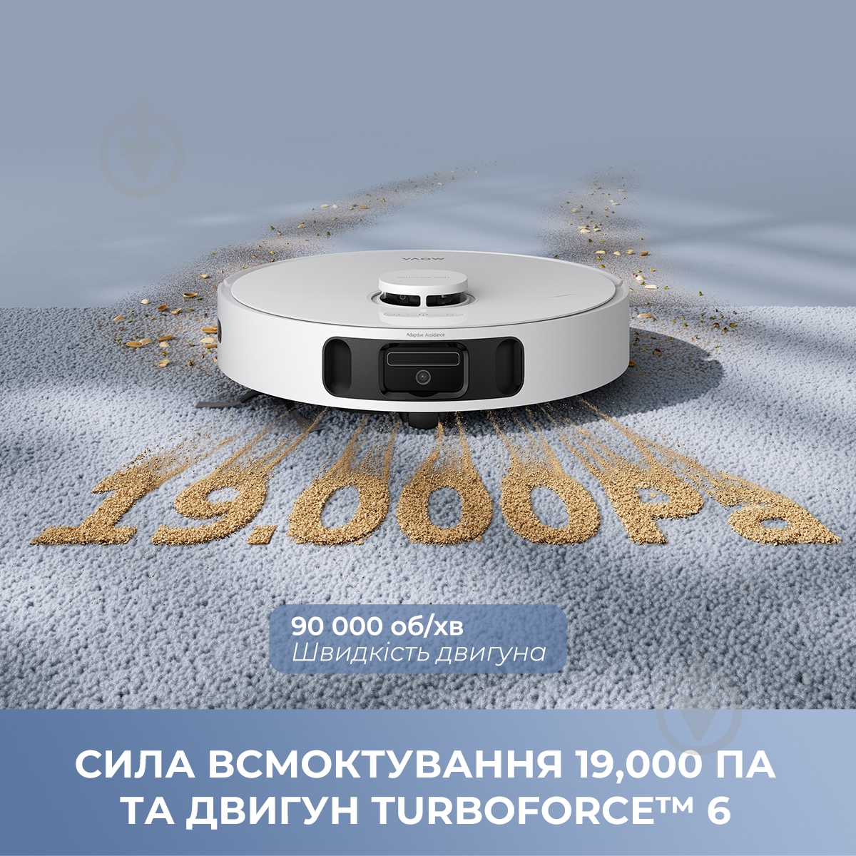 Робот-пылесос моющий MOVA E40 Ultra white - фото 2 Робот-пылесос моющий MOVA E40 Ultra white - фото 2