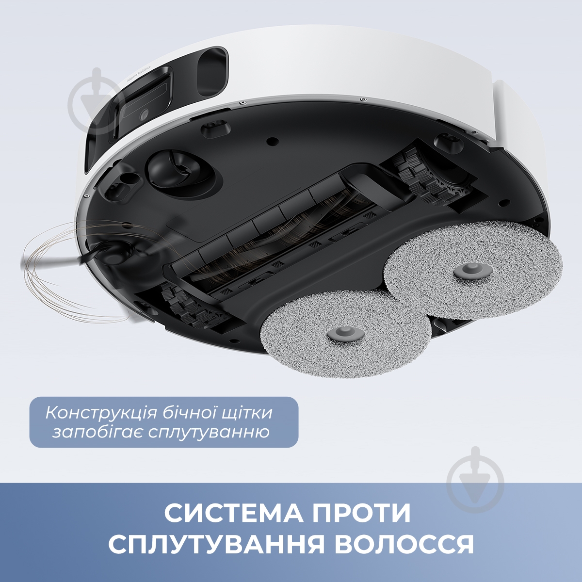 Робот-пылесос моющий MOVA E40 Ultra white - фото 4 Робот-пылесос моющий MOVA E40 Ultra white - фото 4