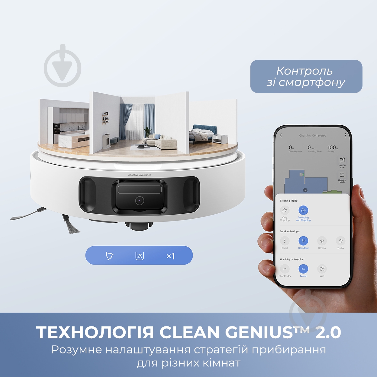 Робот-пылесос моющий MOVA E40 Ultra white - фото 9 Робот-пылесос моющий MOVA E40 Ultra white - фото 9