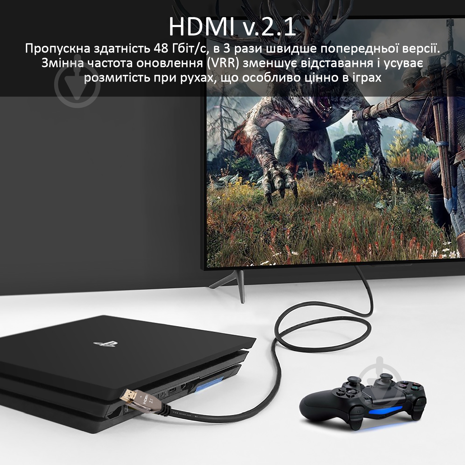 Кабель Promate ProLink8K-200 HDMI 2.1 UltraHD-8K HDR eARC 2 м черный (prolink8K-200.black) - фото 3 Кабель Promate ProLink8K-200 HDMI 2.1 UltraHD-8K HDR eARC 2 м черный (prolink8K-200.black) - фото 3