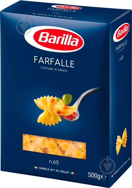 Макароны Barilla Фарфалле №65 500 г - фото 3