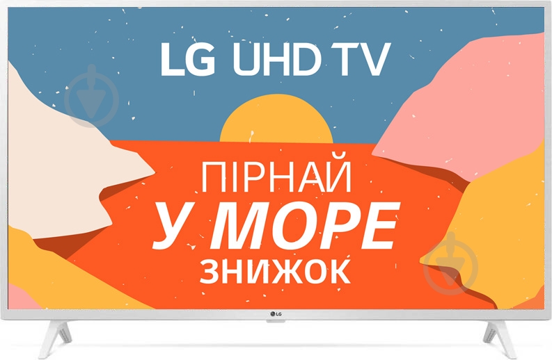 Телевизор LG 49UN73906LE - фото 1 Телевизор LG 49UN73906LE - фото 1