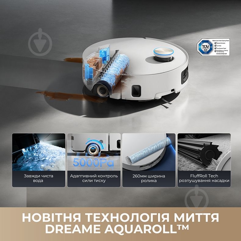 Робот-пилосос мийний Deerma Aqua 10 Ultra Roller Complete black - фото 14