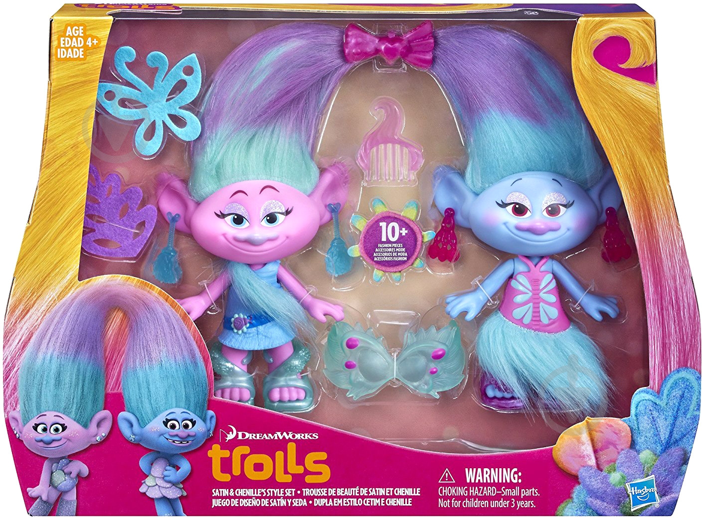 Набор Hasbro Модные близнецы b6563 - фото 5