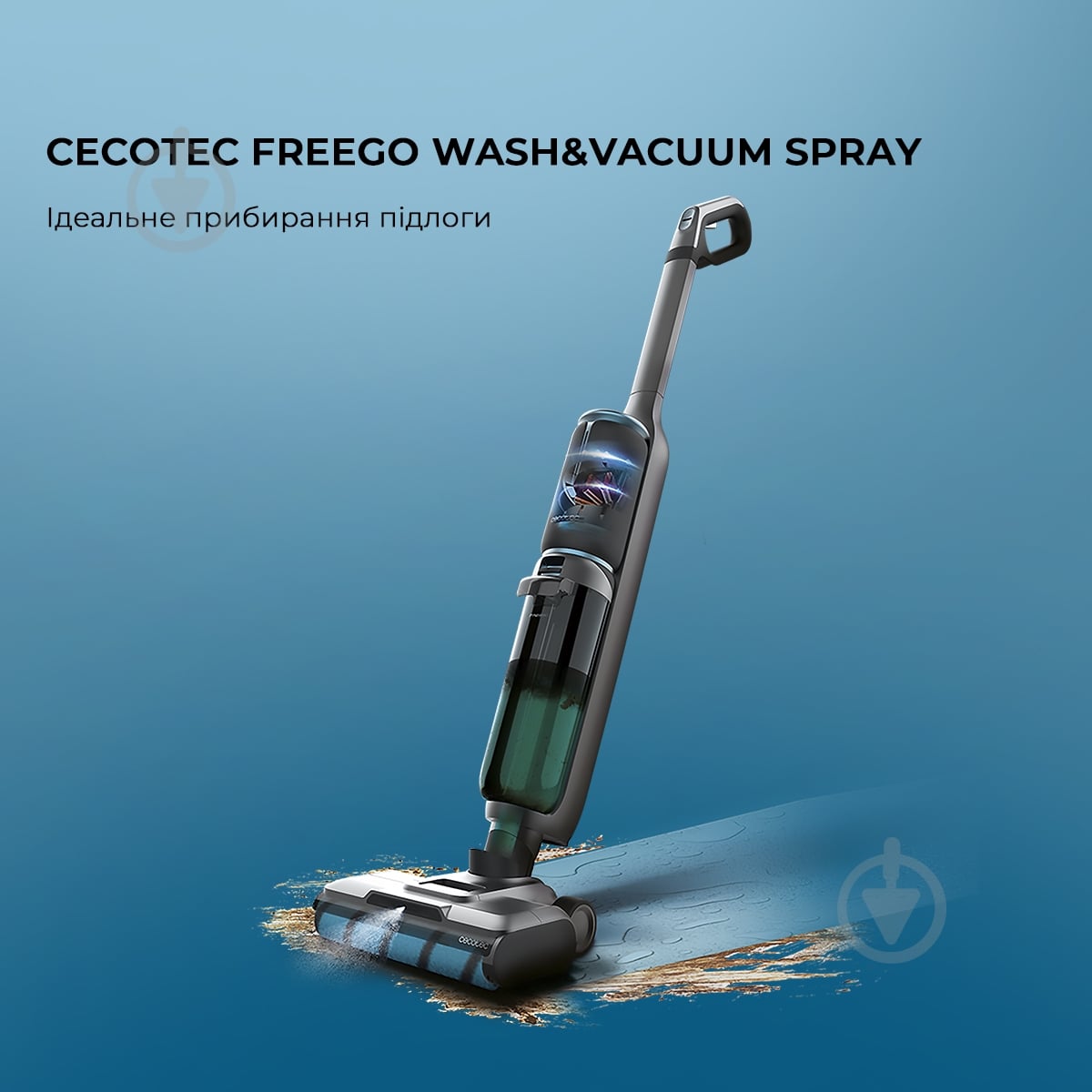 Пылесос моющий CECOTEC FreeGo Wash&Vacuum Spray black - фото 2 Пылесос моющий CECOTEC FreeGo Wash&Vacuum Spray black - фото 2