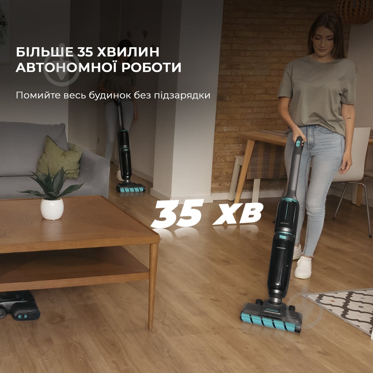 Пылесос моющий CECOTEC FreeGo Wash&Vacuum Spray black - фото 4 Пылесос моющий CECOTEC FreeGo Wash&Vacuum Spray black - фото 4