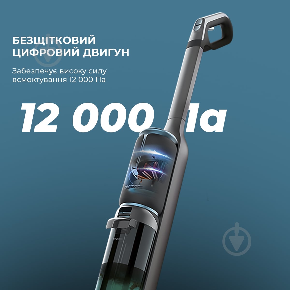 Пылесос моющий CECOTEC FreeGo Wash&Vacuum Spray black - фото 6 Пылесос моющий CECOTEC FreeGo Wash&Vacuum Spray black - фото 6