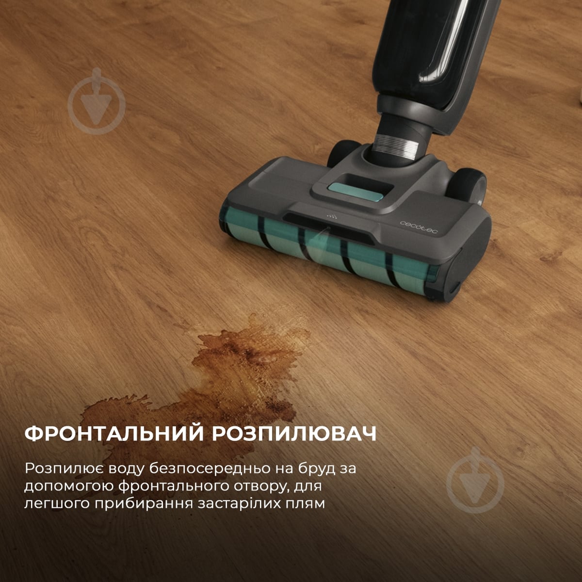 Пылесос моющий CECOTEC FreeGo Wash&Vacuum Spray black - фото 7 Пылесос моющий CECOTEC FreeGo Wash&Vacuum Spray black - фото 7
