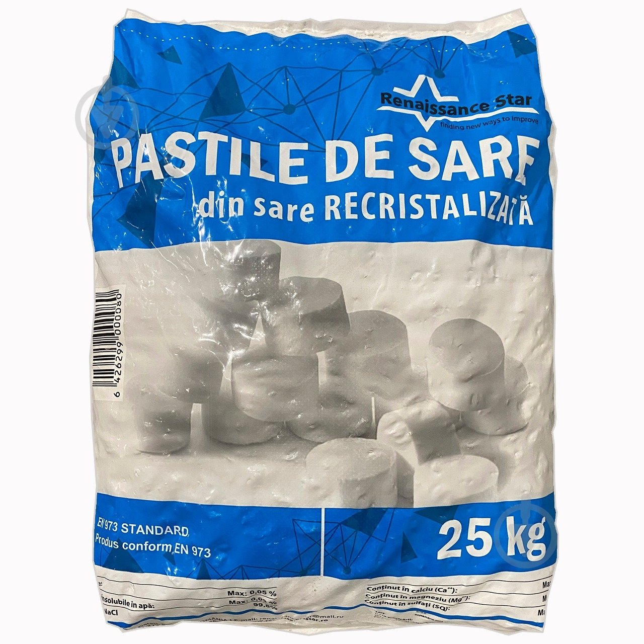 Соль таблетированная Saydam (NaCl 99,7%) 25 кг - фото 1