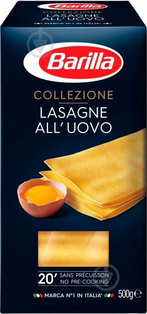 Макароны Barilla Lasagne Uovo 500 г - фото 1 Макароны Barilla Lasagne Uovo 500 г - фото 1