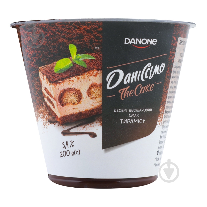 Десерт Даніссімо 5.4% кисломолочний Тирамісу The Cake 200г - фото 1