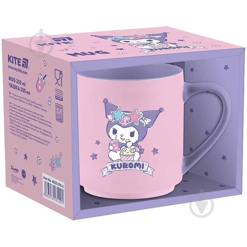 Чашка KITE 350 мл Kuromi HK25-215-3 - фото 1