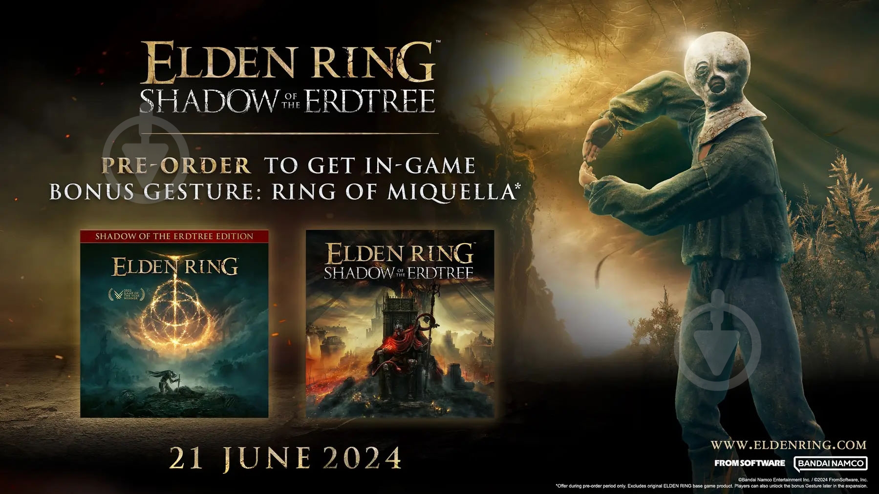 Игра Sony Elden Ring Shadow of the Erdtree Edition (BD диск) - фото 13 Игра Sony Elden Ring Shadow of the Erdtree Edition (BD диск) - фото 13