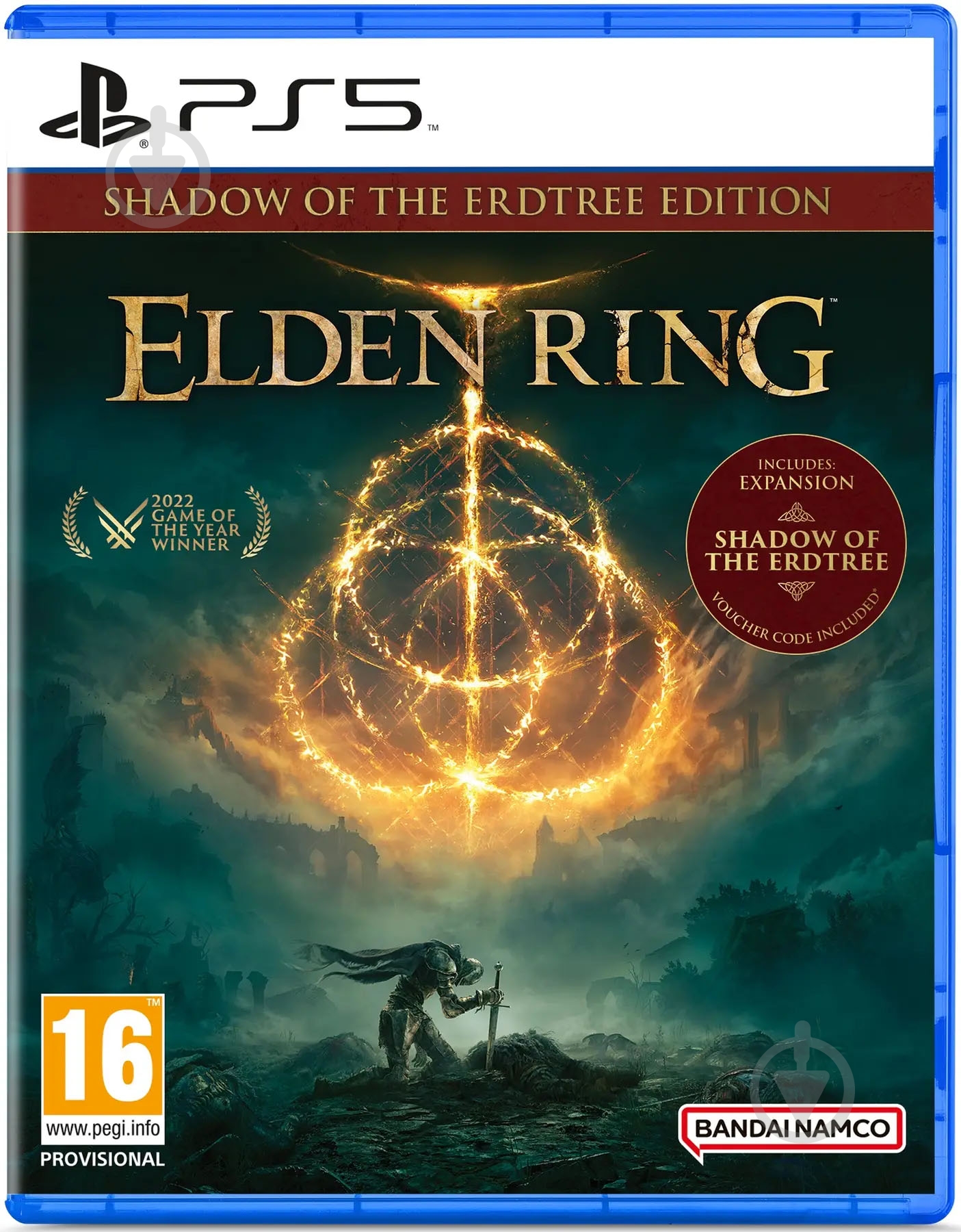 Игра Sony Elden Ring Shadow of the Erdtree Edition (BD диск) - фото 1 Игра Sony Elden Ring Shadow of the Erdtree Edition (BD диск) - фото 1