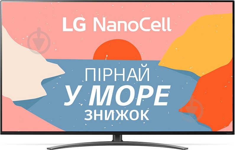 Телевизор LG 55NANO916NA - фото 1
