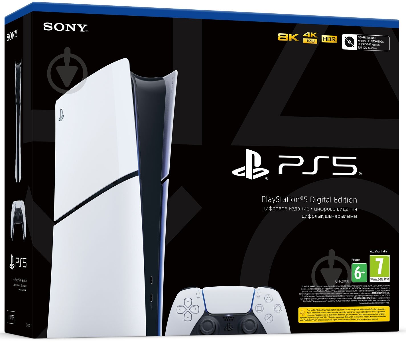 SONY - PlayStation®︎5 ᐉ Ігрова консоль Sony PlayStation 5 Slim Digital Edition