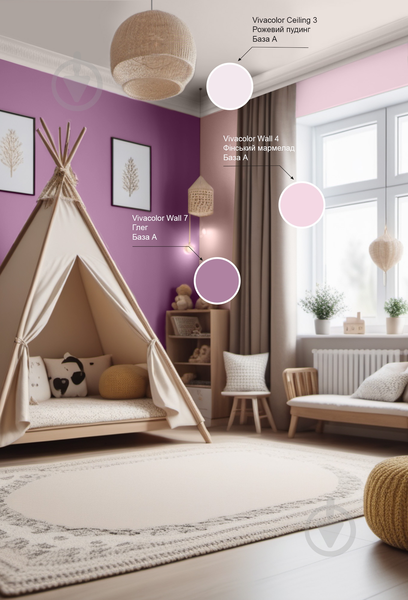 Краска интерьерная водоэмульсионная Vivacolor Ceiling 3 AP мат Розовый пудинг F340 9 л - фото 3 Краска интерьерная водоэмульсионная Vivacolor Ceiling 3 AP мат Розовый пудинг F340 9 л - фото 3